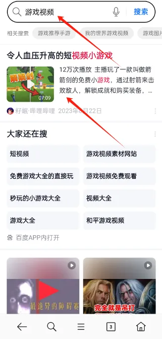 Lj��Ƶ2026���°汾