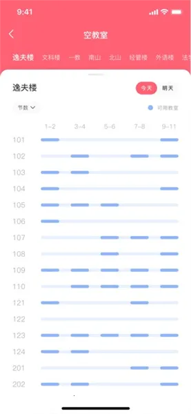 �������v2.0.20210520 ��׿���ͼ