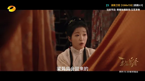 Ƚ��TV���Ӻ���