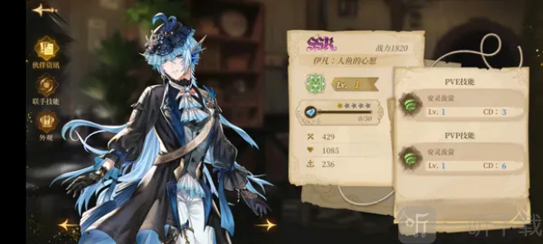 ŵ����ɭ�����ֻ���