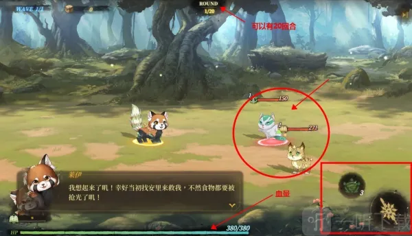 ŵ����ɭ�����ֻ���