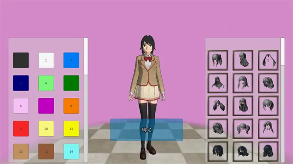 ��Уģ����