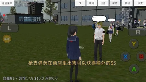 ��Уģ����