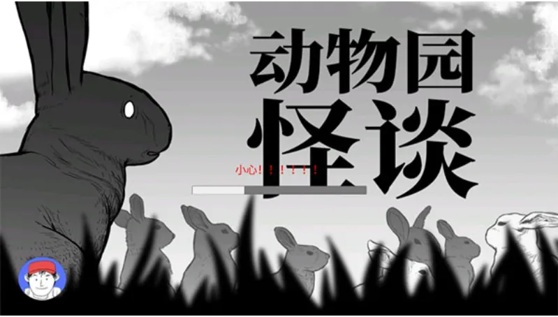 ����԰��̸v1.00 �ֻ����ͼ