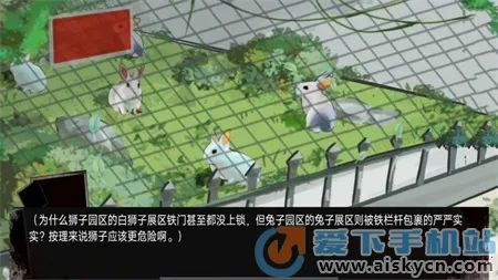 ����԰��̸v1.00 �ֻ����ͼ