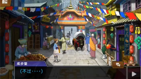 ��ת����6v1.00.00 �ֻ����ͼ