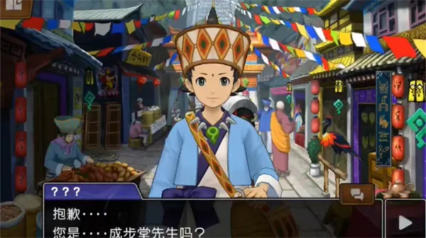 ��ת����6v1.00.00 �ֻ����ͼ