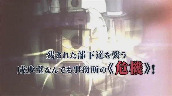 ��ת����6v1.00.00 �ֻ����ͼ