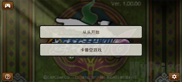 ��ת����6