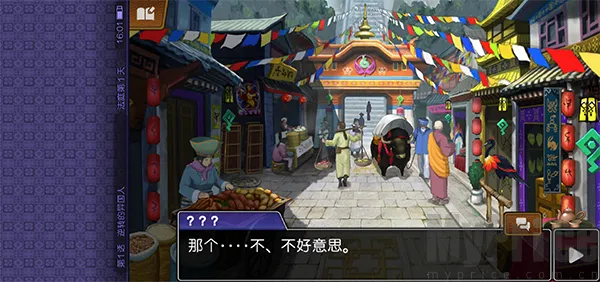 ��ת����6