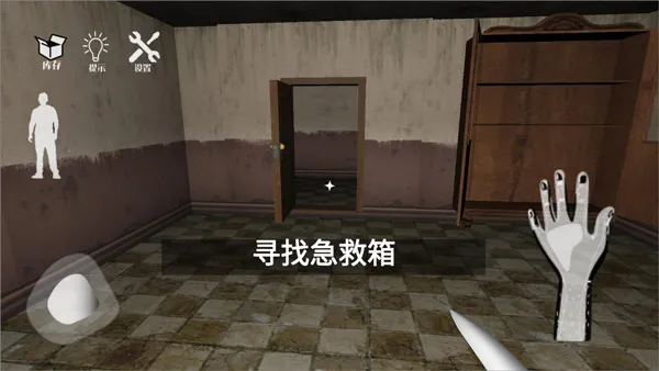 ���˵Ļ���2026���°汾v1.02 ��Ѱ��ͼ