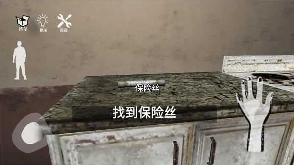 ���˵Ļ���2026���°汾v1.02 ��Ѱ��ͼ