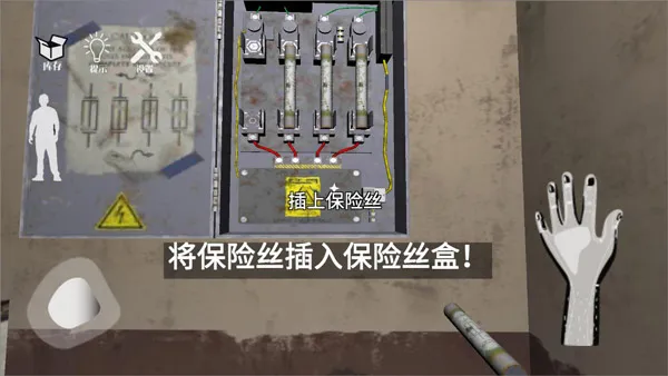 ���˵Ļ���2026���°汾v1.02 ��Ѱ��ͼ