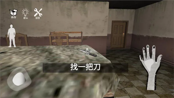 ���˵Ļ���2026���°汾v1.02 ��Ѱ��ͼ