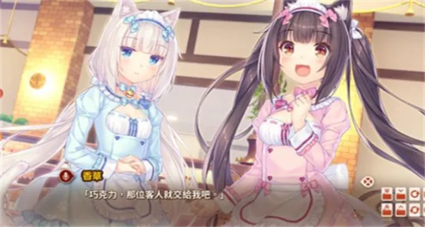 nekopara2026�ٷ����°汾v1.1 �ٷ������ͼ