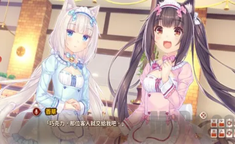 nekopara2026�ٷ����°汾