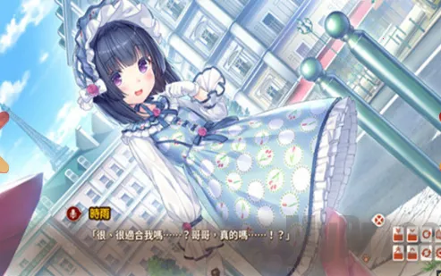 è����԰������