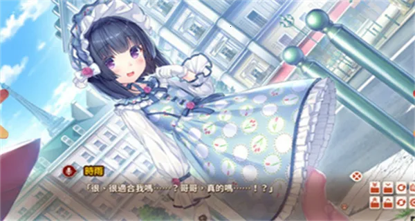 nekopara2026�ٷ����°汾v1.1 �ٷ������ͼ