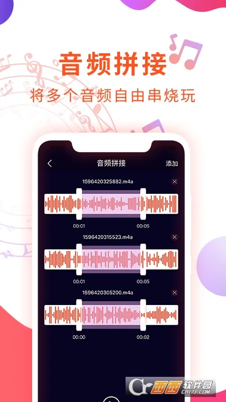 ��Ƶ����������ȡ��v1.0.0 �ٷ������ͼ