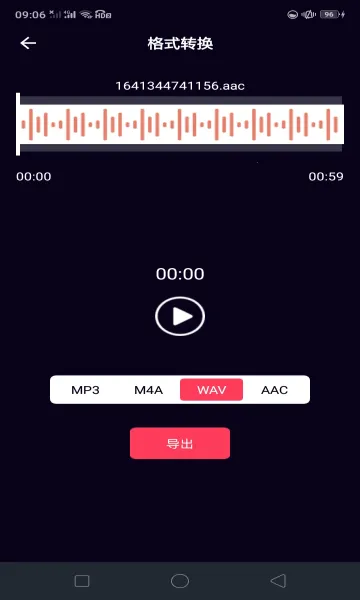 ��Ƶ����������ȡ��v1.0.0 �ٷ������ͼ