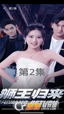 �����糡v1.0.0 ��Ѱ��ͼ