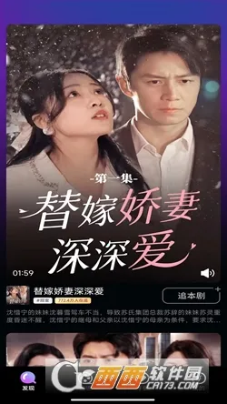 �����糡v1.0.0 ��Ѱ��ͼ