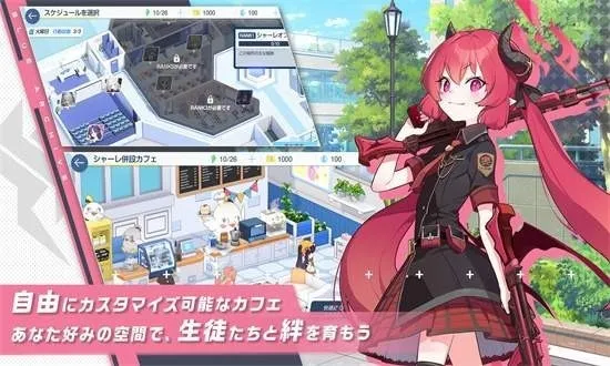 ε������2026�ٷ����°汾v1.76.349951 �ֻ����ͼ