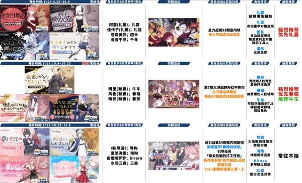 ε������2026�ٷ����°汾