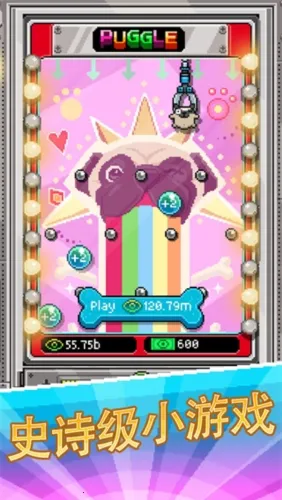 ����ģ����2026���ذ�װv2.35.0 ��Ѱ��ͼ