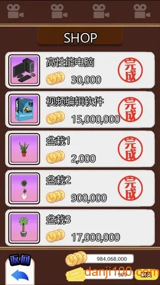 ����ģ����2026���ذ�װv2.35.0 ��Ѱ��ͼ