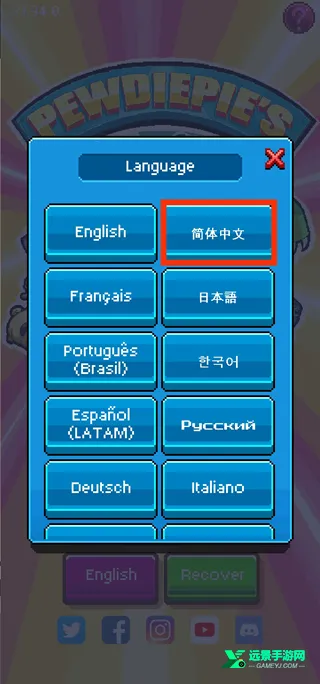 ����ģ����2026���ذ�װ