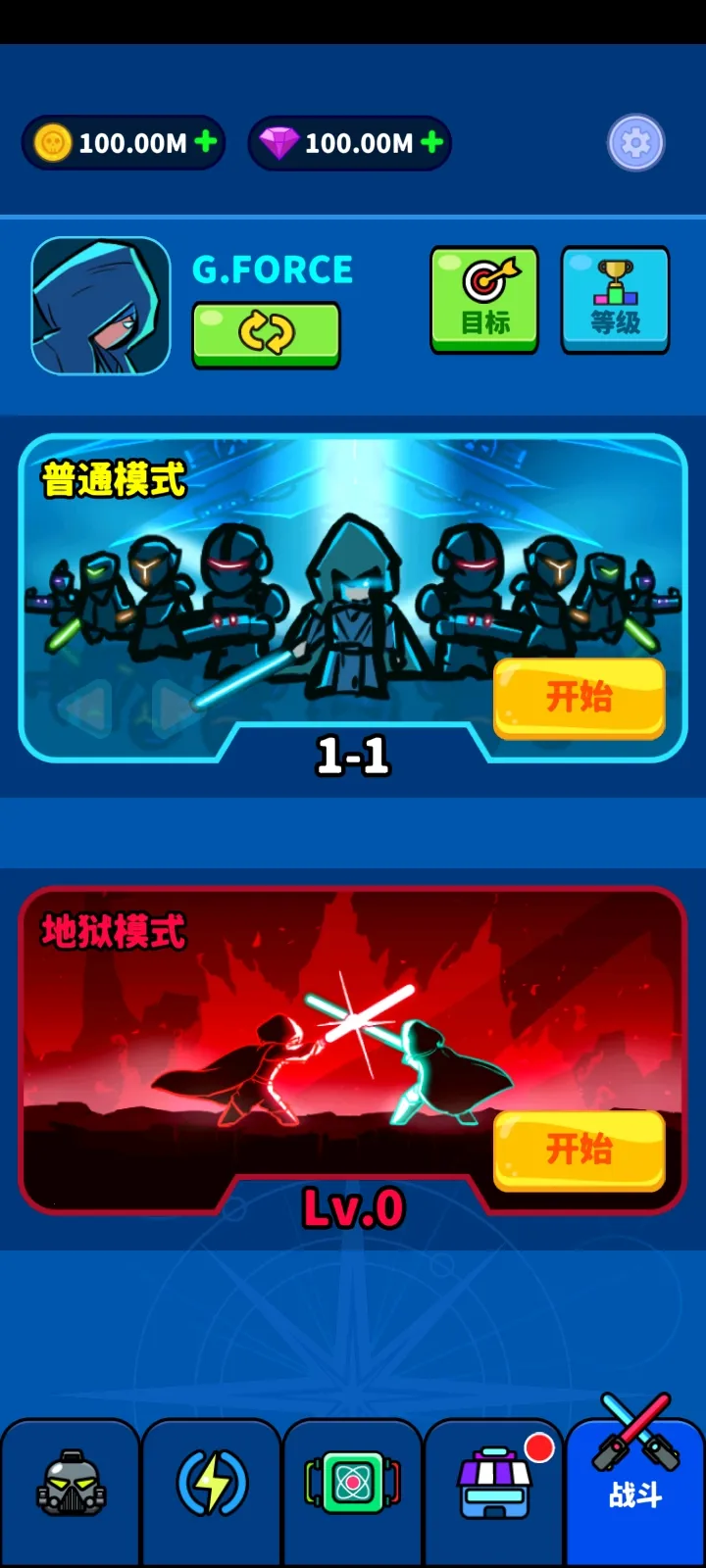 ̫��������RTS��׿���ֻ���v1.1.1 ��׿���ͼ