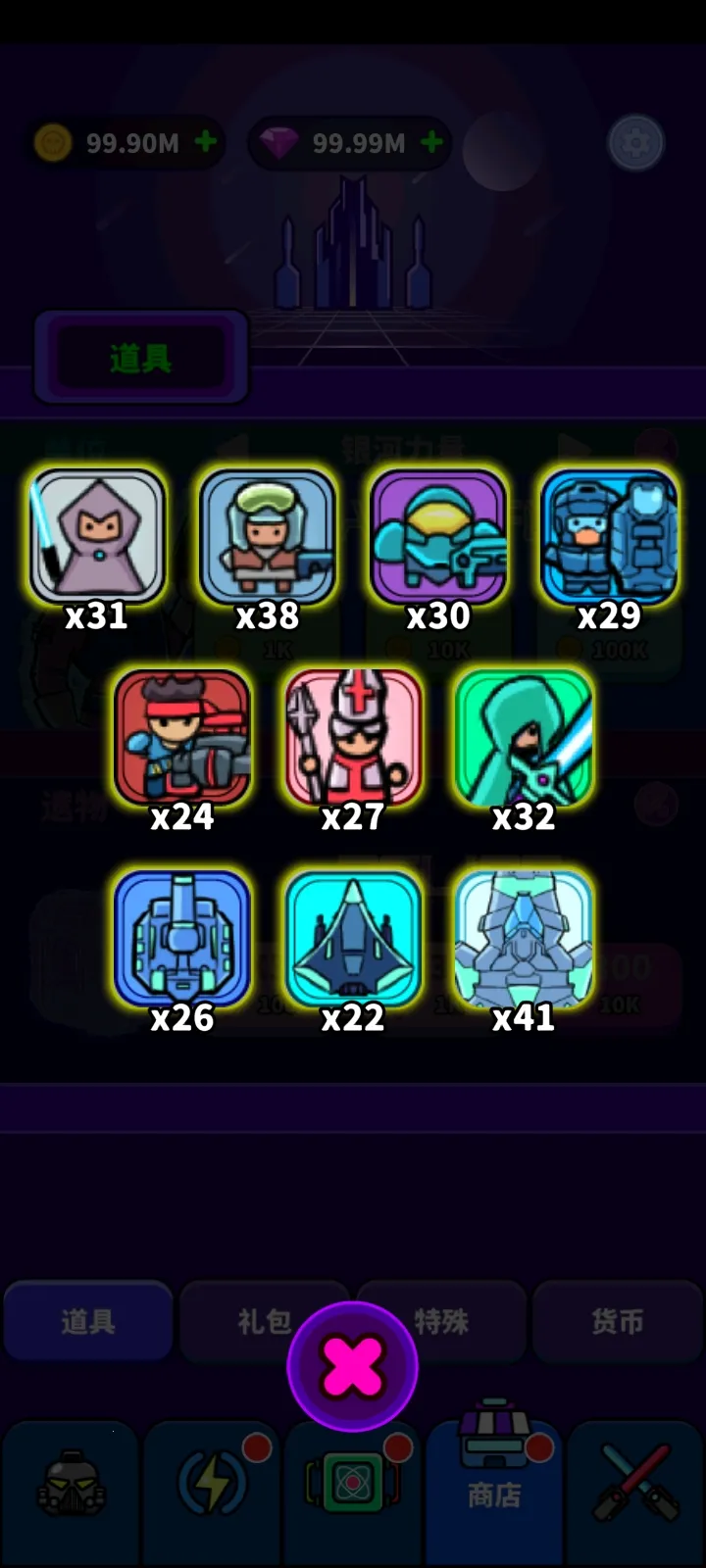 ̫��������RTS��׿���ֻ���v1.1.1 ��׿���ͼ