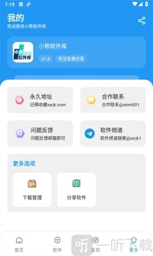 ���������ⰲ׿���ֻ���