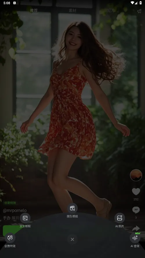 ����AIv2.8.10.212 �ٷ������ͼ