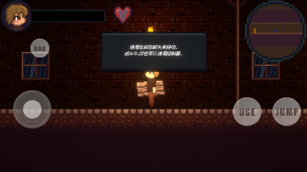 DrainMansion2026�ٷ����°汾v2.0.3 ��Ѱ��ͼ