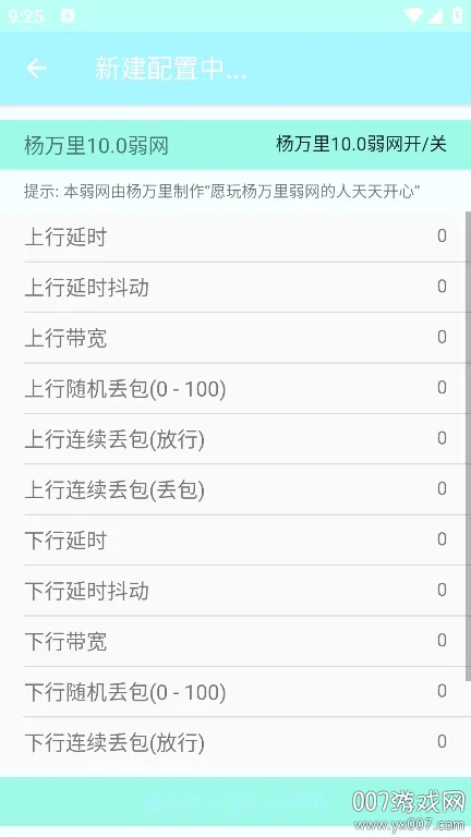 ����������v10 ��Ѱ��ͼ