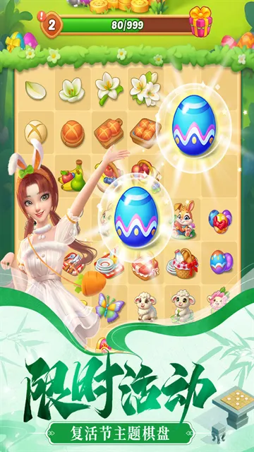 �������ɼ�v1.5.3.0 �ֻ����ͼ