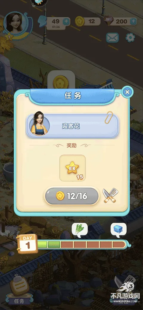 �������ɼ�