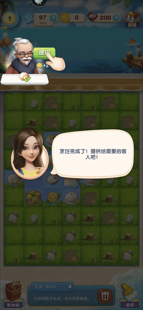 �������ɼ�