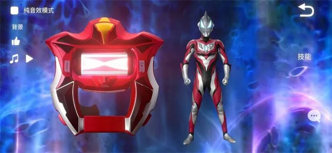 �ݵ�������2026�ٷ�����v1.1 �ٷ������ͼ