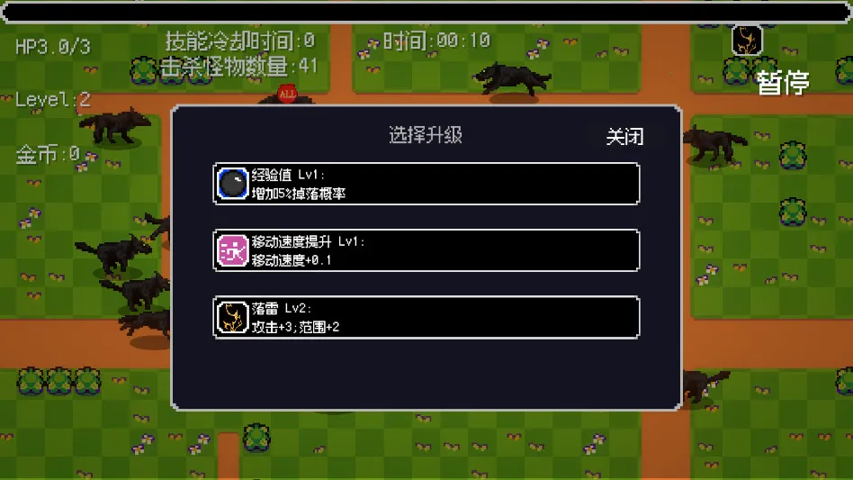 ʷ��ķ��ð�հ�׿���ֻ���v3.7.1 ��Ѱ��ͼ