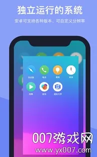 SkyOlin����2026���°汾