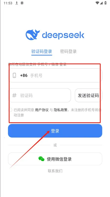 DeepSeek2026�ٷ�����