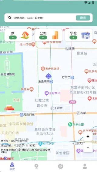 ·Ӱ����2026�ٷ�����