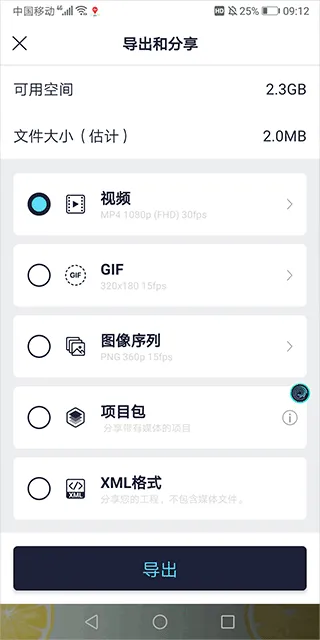 Alemon2026�ٷ����°汾