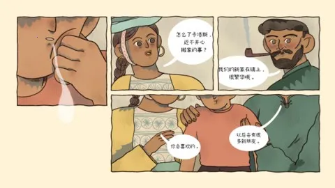 ��̨�ϵĺ���2026���ذ�װv1.0.4 ��Ѱ��ͼ