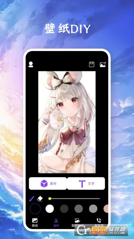 ������ֽv1.1 ��Ѱ��ͼ