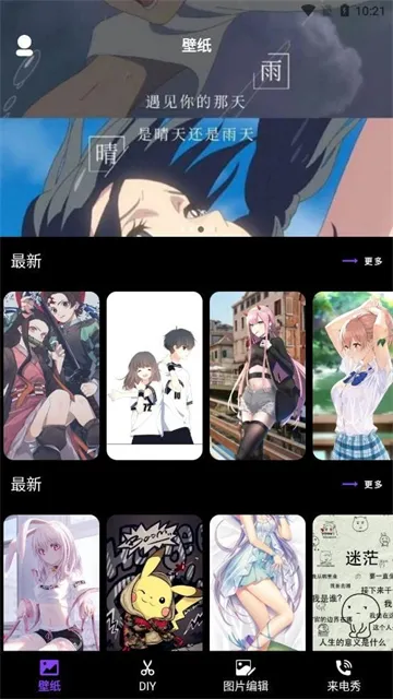 ������ֽv1.1 ��Ѱ��ͼ