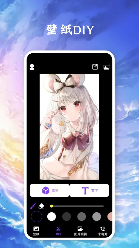 ������ֽv1.1 ��Ѱ��ͼ